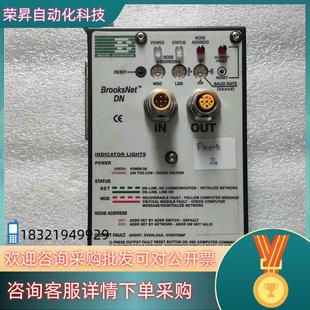 2900 262 现货Brooks 978