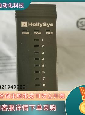 现货和利时DCS卡件K-AOH01全新原装