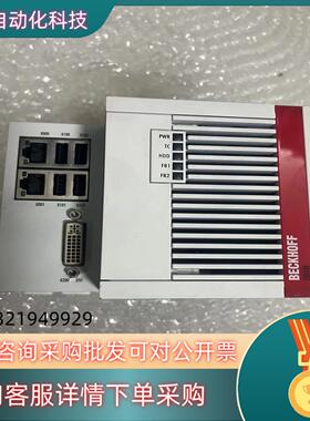 现货CX5130-0122 加存储卡CX2900-0038 40