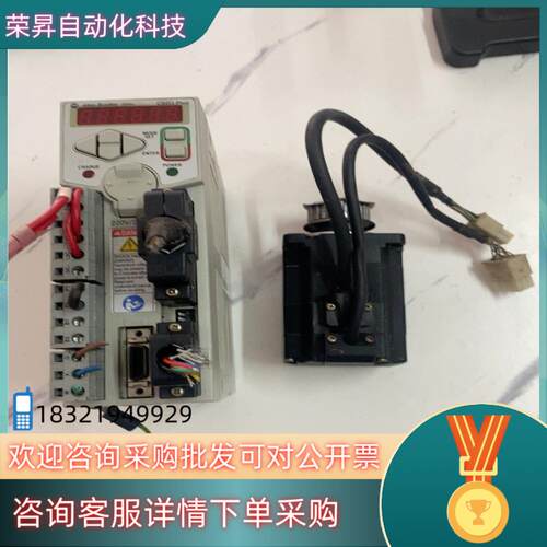 现货2003-CSD3-02BX2 原装试机 AB罗克韦尔驱