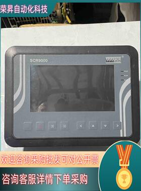 现货螺杆空压机控制屏MAM6090S