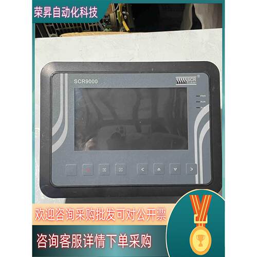现货螺杆空压机控制屏MAM6090S