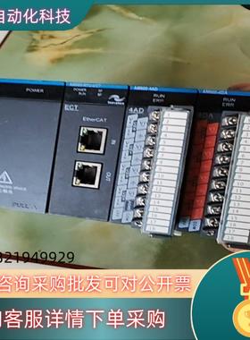 现货汇川AM600-4ADAM600-4DAAM600-RT
