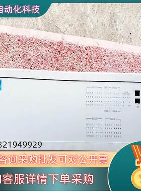 现货研华工控机 uno-4673a-a33e  微型计算机 状态