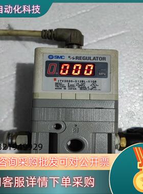 现货原装SMC比例阀 ITV2030-312BL-X108拆