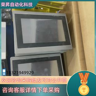 有6台 30ST 现货屏通7寸触摸屏 GA2070