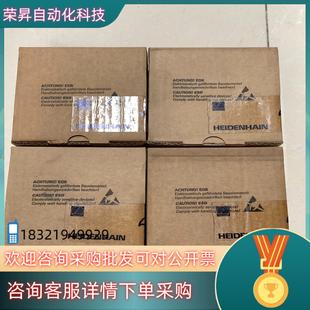 62S14 现货全新原装 2048 器ERN1387 海德汉编码