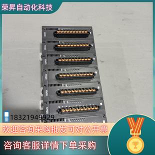 现货台达模块 A有7个 AS08AN01T