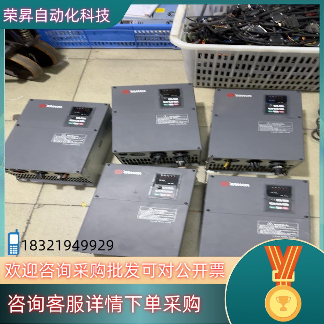 现货原装ZONCN众辰变频器AC400V      3PHASE