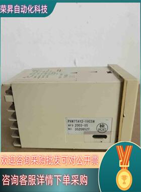 现货富士温控器 PXW7TAY2-1ⅤC5W