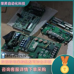 现货安川变频器cpu主板线路板一套自己拆 功能不知换