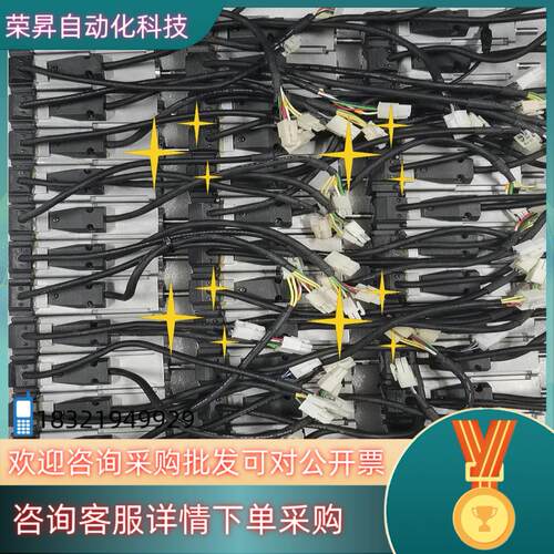 现货100W刹车电机MSMD012G1V正常件成色八
