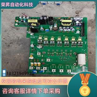 现货科远变频器37KWKD311 PWR驱动板两 T0370