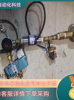 现货malema sensors M-64-S31-000-