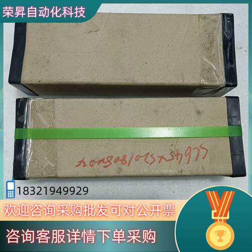 现货RMT 无杆气缸RMT20X 150 SA全新有2个