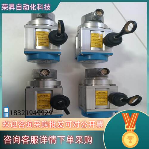 现货项目备件处理SICK西克PRF08-E1AM0340 拉绳编