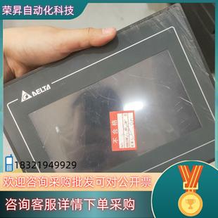 图片 现货台达触摸屏 107BV DOP 所见即所得 7寸