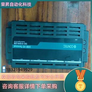 USB 1616HN 现货CONTEC DIO
