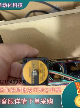 现货东方双轴电机PMM35BH2075A物品