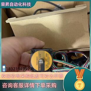 现货东方双轴电机PMM35BH2075A物品