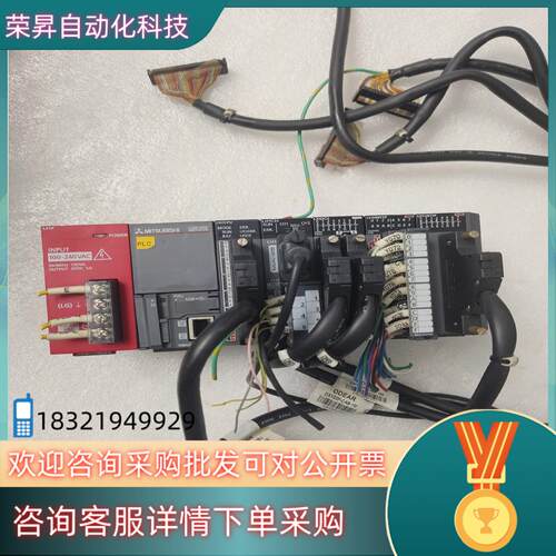 现货PLC模块L02CPU功能含如