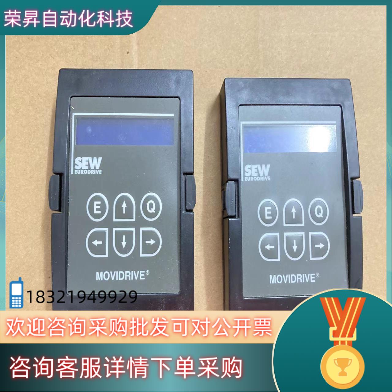 现货SEW变频器DBG11B-13 操作器功能良好拍图
