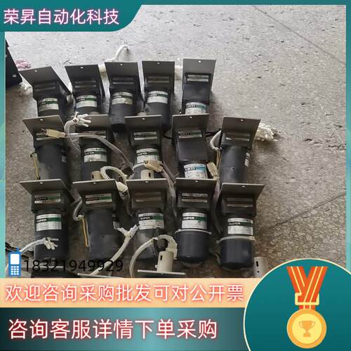 现货东方马达和台湾SUPER2RK6GN-AM产品2