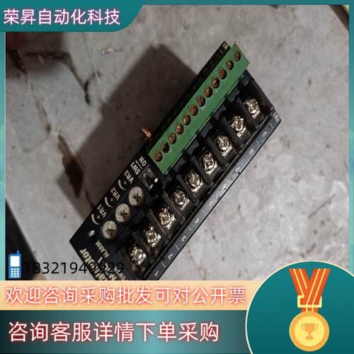 现货原装东方Orlentalmotor控制器调速器MSC-1