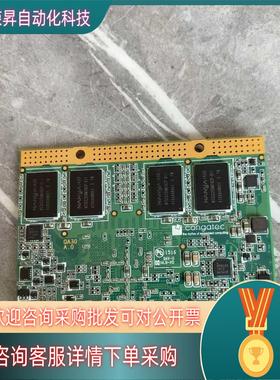 现货康佳特 Congatec AG L131815 P