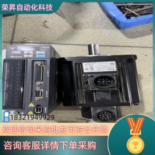 1021 现货台达伺服10KW刹车ASD