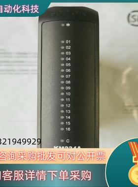 现货南京科远DCS模块 KM235B KM235B