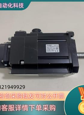 现货伺服电机型号HG-SN152BJ-S100拍摄