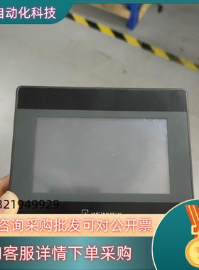 现货威纶通 43寸 触摸屏 MT6050iP  TK6050i