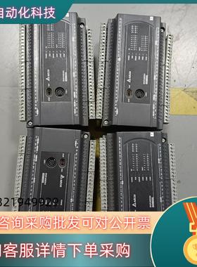 现货台达 PLC DVP40ES200T 到货4台
