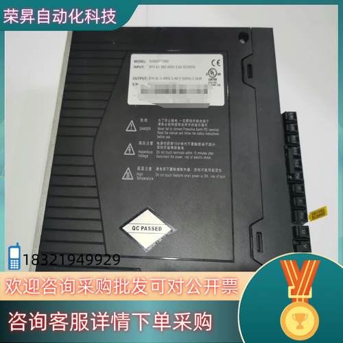 现货SV660FT5R4I汇川伺服电机驱动器找出无装