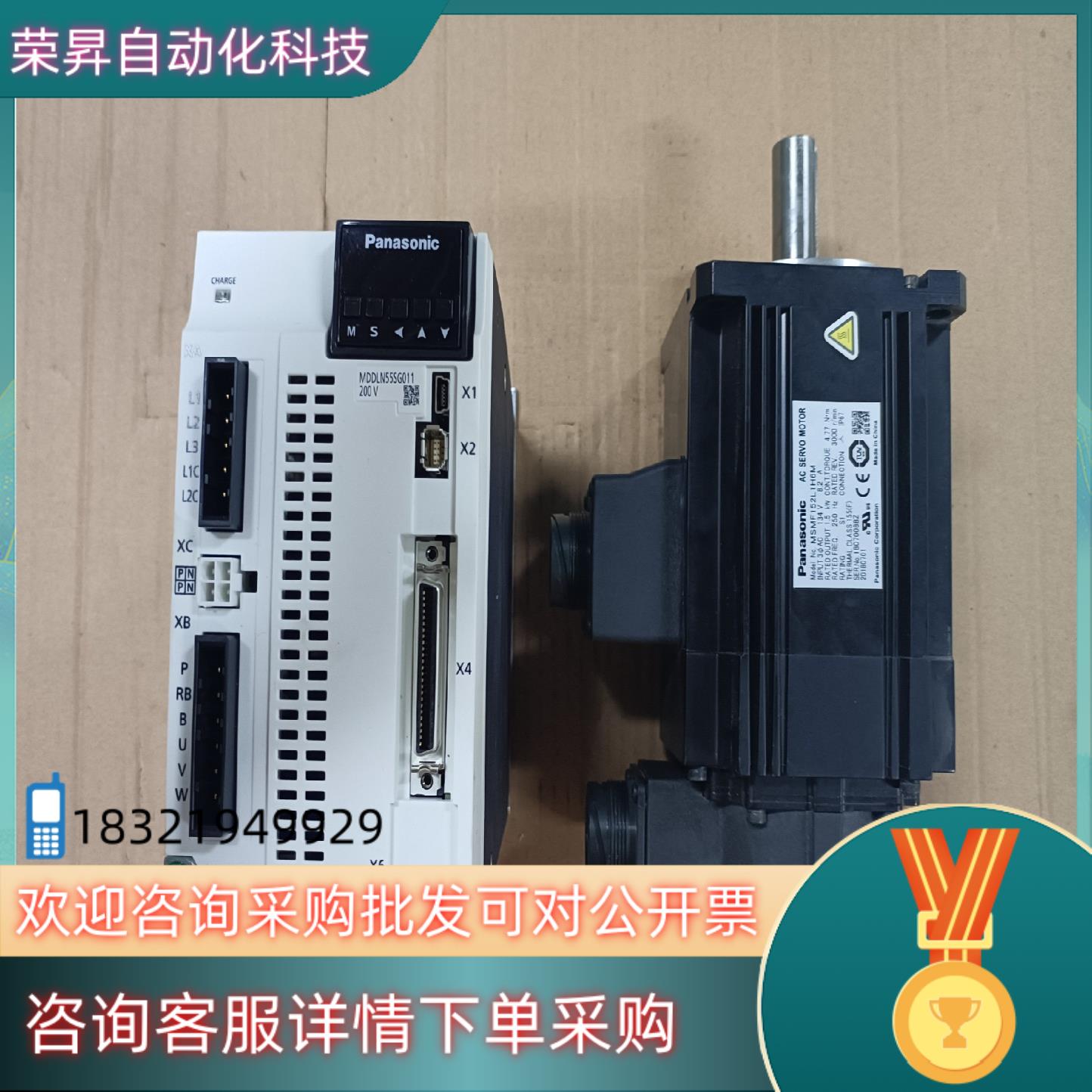 现货A6 MDDLN55SG011MDDLN55SEMD