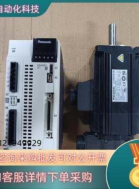 现货A6 MDDLN55SG011MDDLN55SEMD