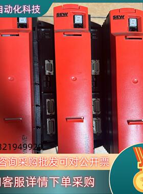 现货德国赛威变频器MDX61B0008-5A3-4-0T 082