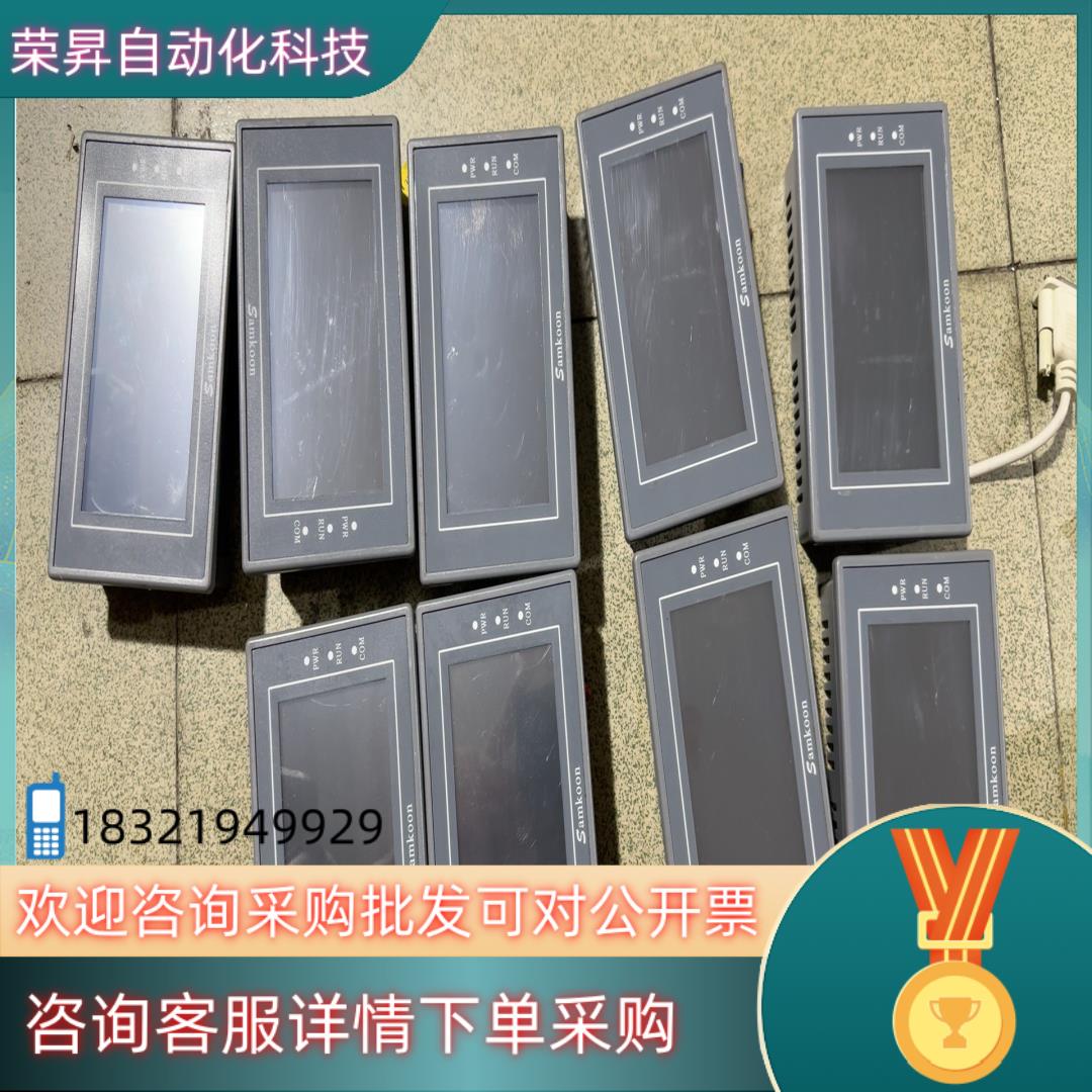 现货显控43寸触摸屏 EA-043A  功能 联系