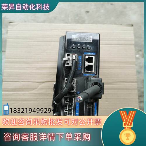 ACSERVO:QK100H-75,,懂得私信哦
