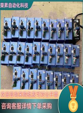 HPtec川宝 MD602I2步进驱动器 28个 成色充新