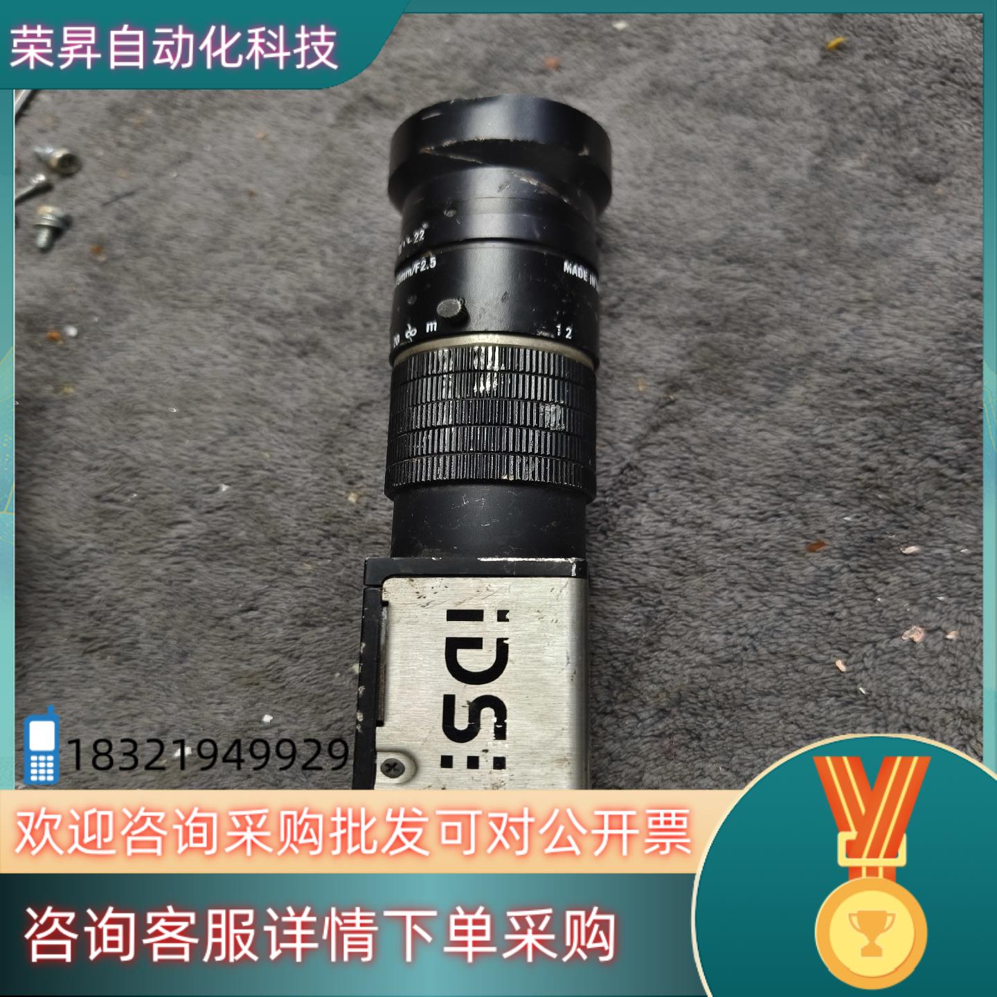 现货IDS UI-5480CP-M-GL工业黑白相机500万像素