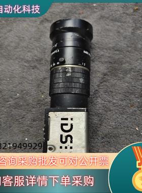 现货IDS UI-5480CP-M-GL工业黑白相机500万像素
