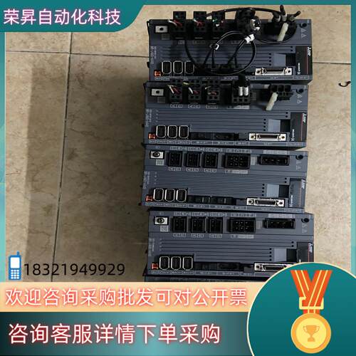 现货伺服驱动器mr-j4w3-444b 成色 要