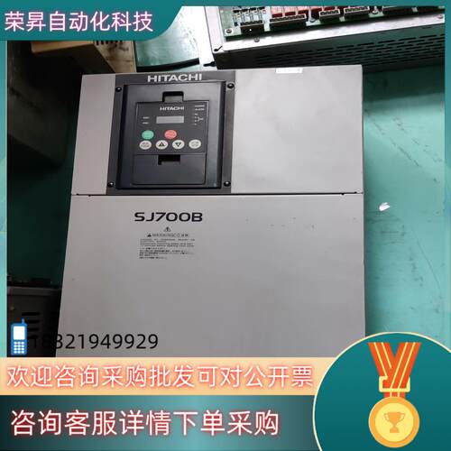 现货变频器SJ700B-370HFF37KW成
