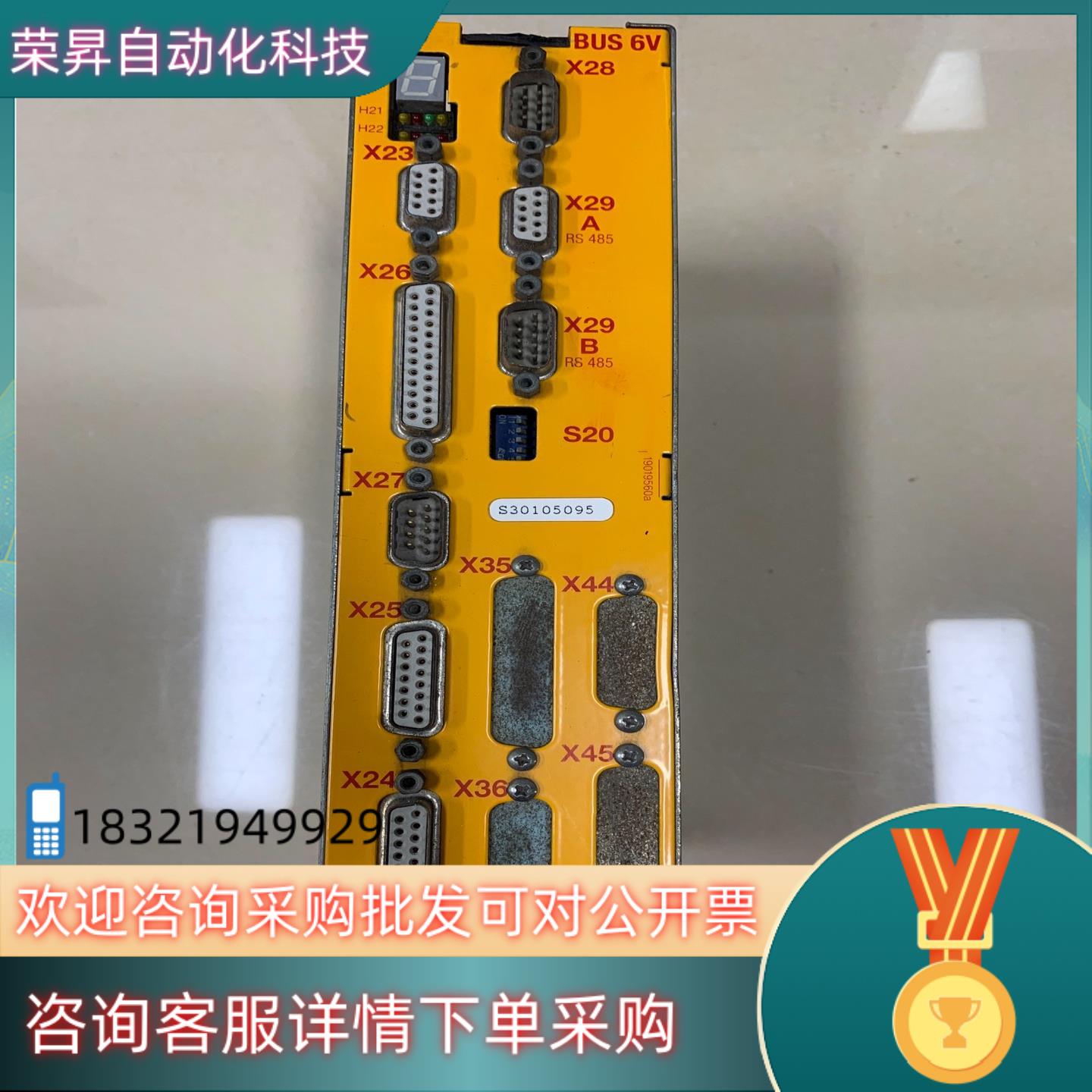 现货BAUMULLER鲍米勒主板BUS6-VC-A0-0001