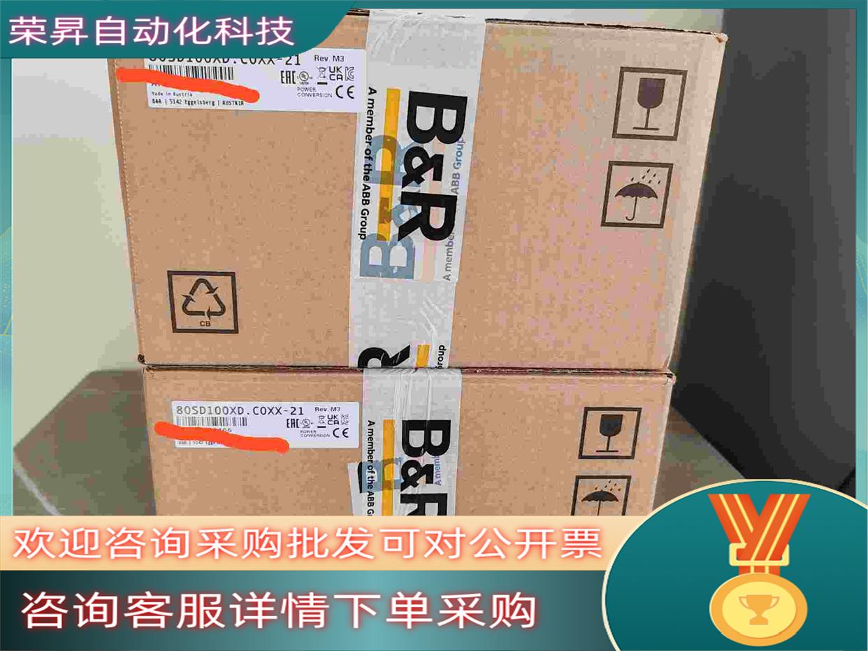 现货贝加莱80SD100XD.C0XX-21驱动,全新到货,