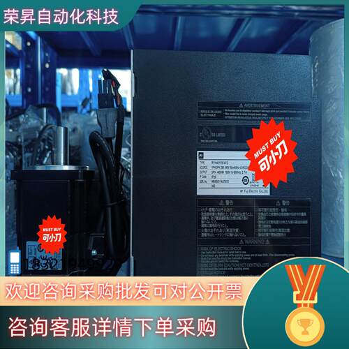 现货6系400W富士套装 RYH401F6-VV2 GYB401