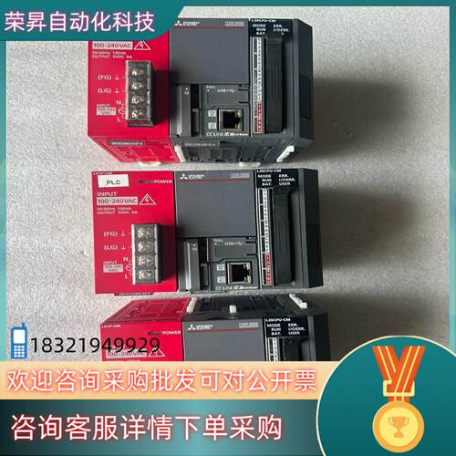 现货 L26CPU-CM L61P-CM
