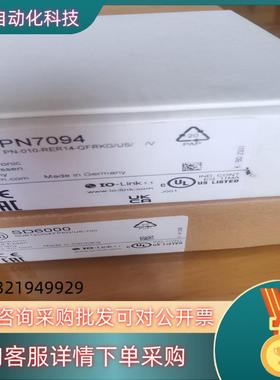 现货全新原装易福门SD6000